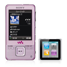 音楽プレーヤー